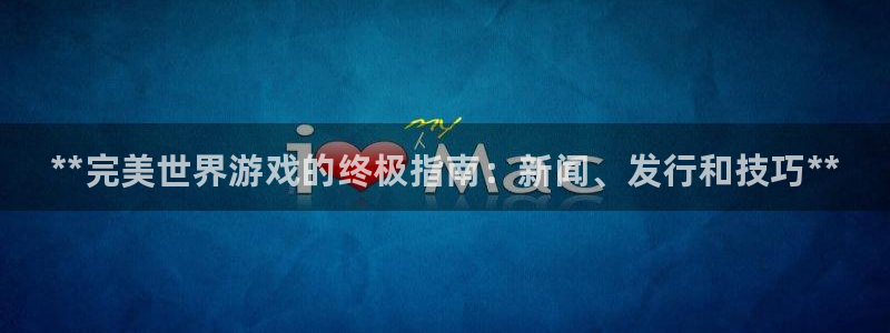 门徒娱乐最新版本更新内容