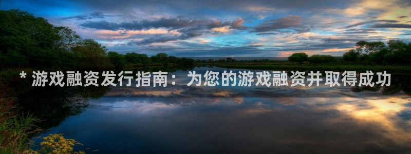 门徒娱乐成功案例分析