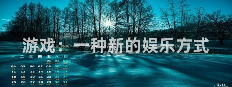 门徒平台注册中心